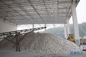 湖北宜昌亞泰細重質碳酸鈣在涂料、油漆、造紙及化肥中的應用前景