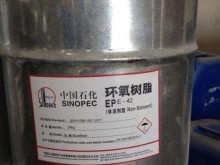 廢橡膠回收 天津濱海新區變廢為寶的化工原料新路徑