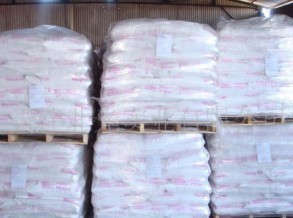 硫化堿廠家供應——化工原料欄目權威指南