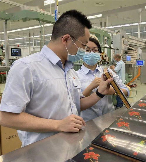 投資6400萬(wàn)元 年生產(chǎn)2.3萬(wàn)箱 首條雙喜 春天中支 產(chǎn)品生產(chǎn)線在梅州卷煙廠順利投產(chǎn)