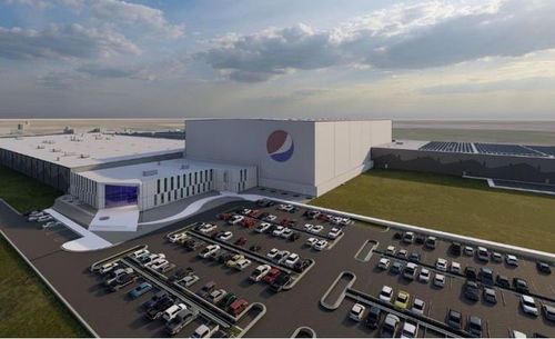 看好食品飲料后市機(jī)遇,百事公司接連投資興建大型工廠